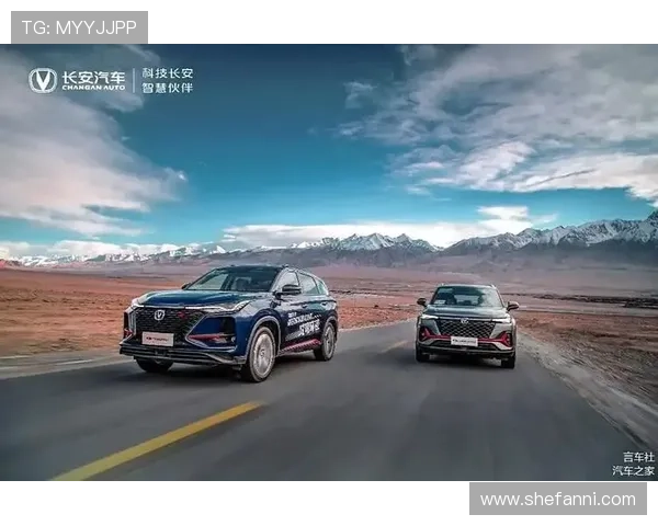 濮院电竞周哪吒汽车凭一波一换五强势扩大场上优势表现亮眼再度领跑